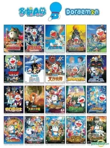 4 Educational Movies for Kids: Doraemon Movies
